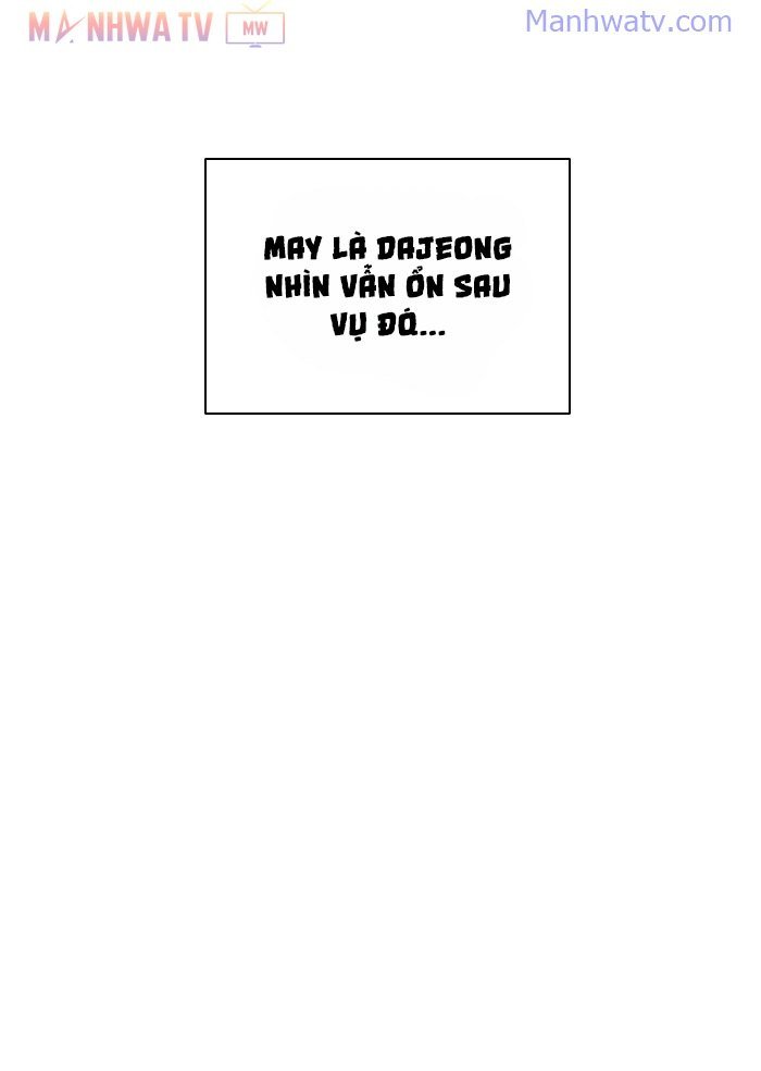 Đọc truyện Độc chiếm - Chap 1