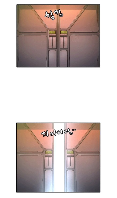 Đọc truyện Cổ vật tối thượng - Chap 11
