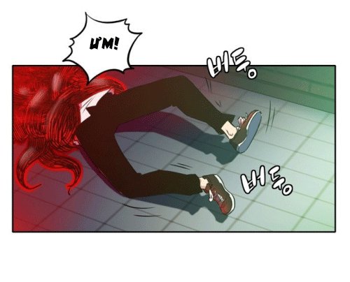 Đọc truyện Cổ vật tối thượng - Chap 11