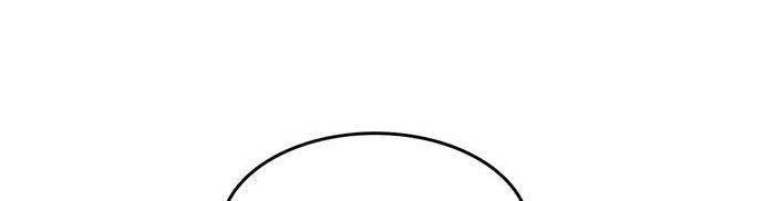 Đọc truyện Cổ vật tối thượng - Chap 4