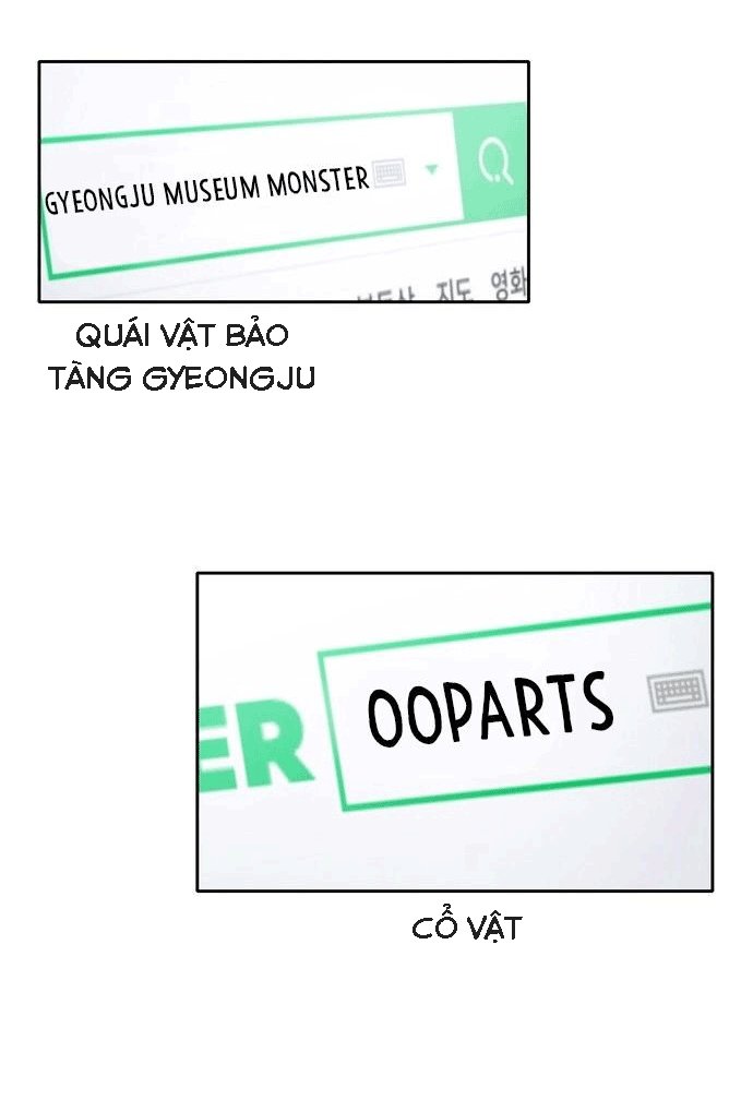 Đọc truyện Cổ vật tối thượng - Chap 4