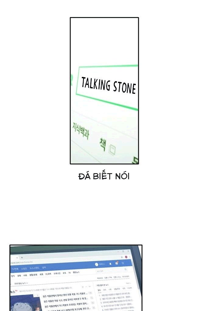 Đọc truyện Cổ vật tối thượng - Chap 4