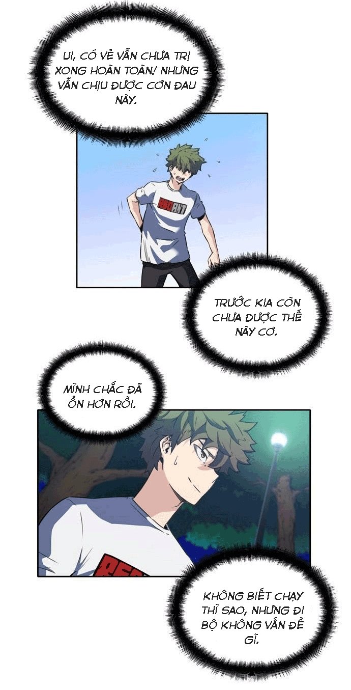 Đọc truyện Cổ vật tối thượng - Chap 4