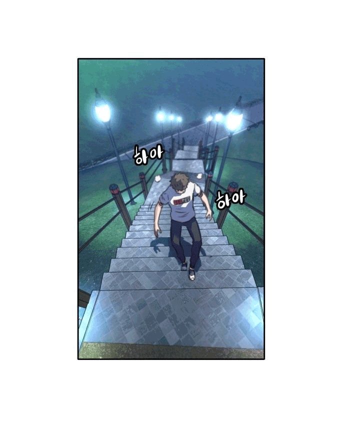 Đọc truyện Cổ vật tối thượng - Chap 4