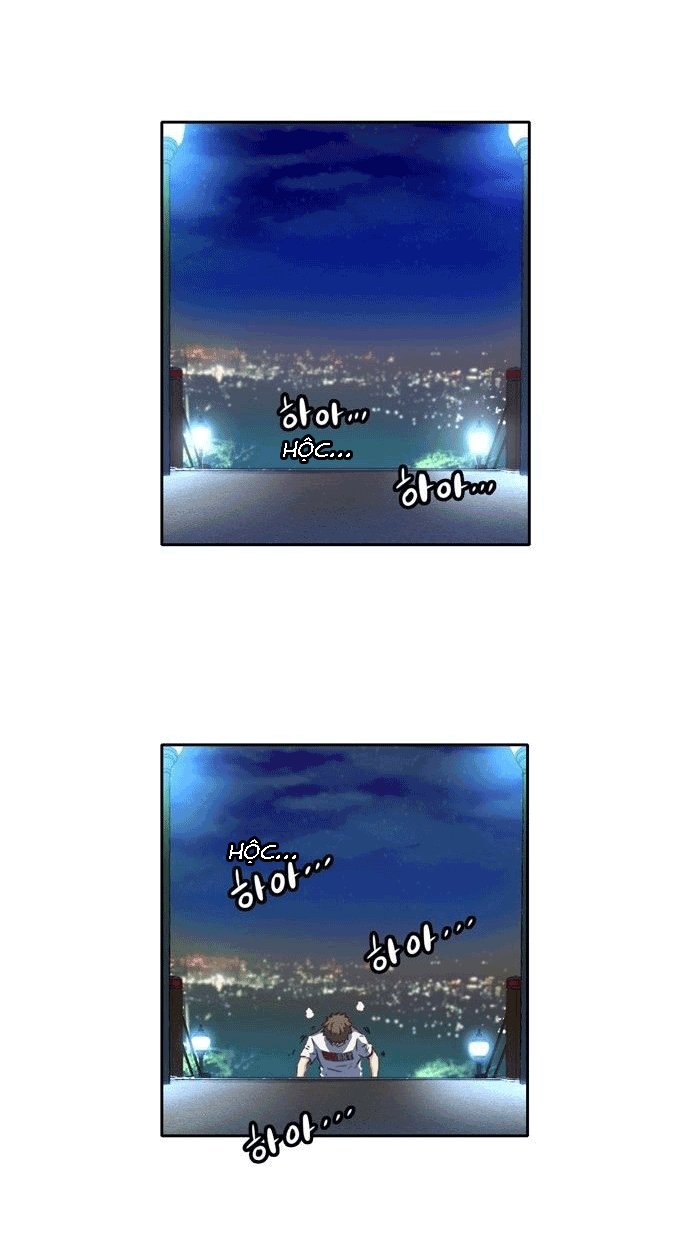 Đọc truyện Cổ vật tối thượng - Chap 4