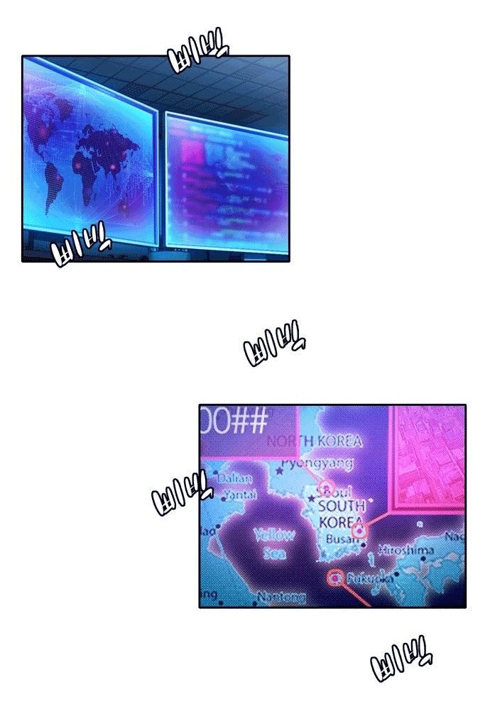 Đọc truyện Cổ vật tối thượng - Chap 4