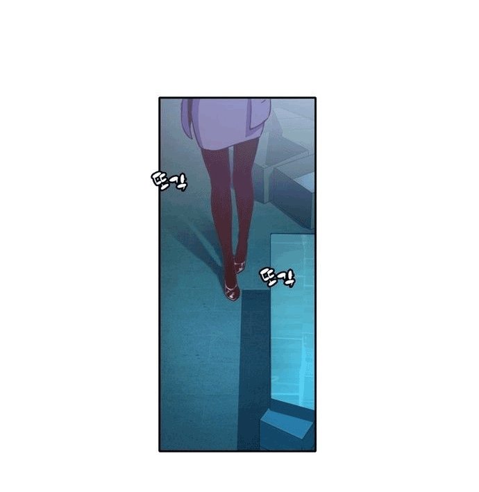 Đọc truyện Cổ vật tối thượng - Chap 4