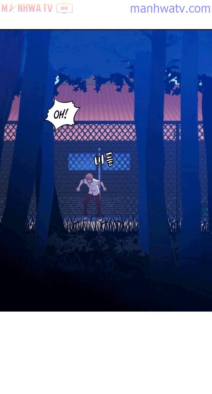 Đọc truyện Cổ vật tối thượng - Chap 1