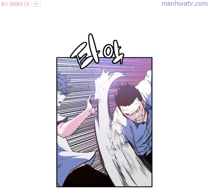 Đọc truyện Cổ vật tối thượng - Chap 3