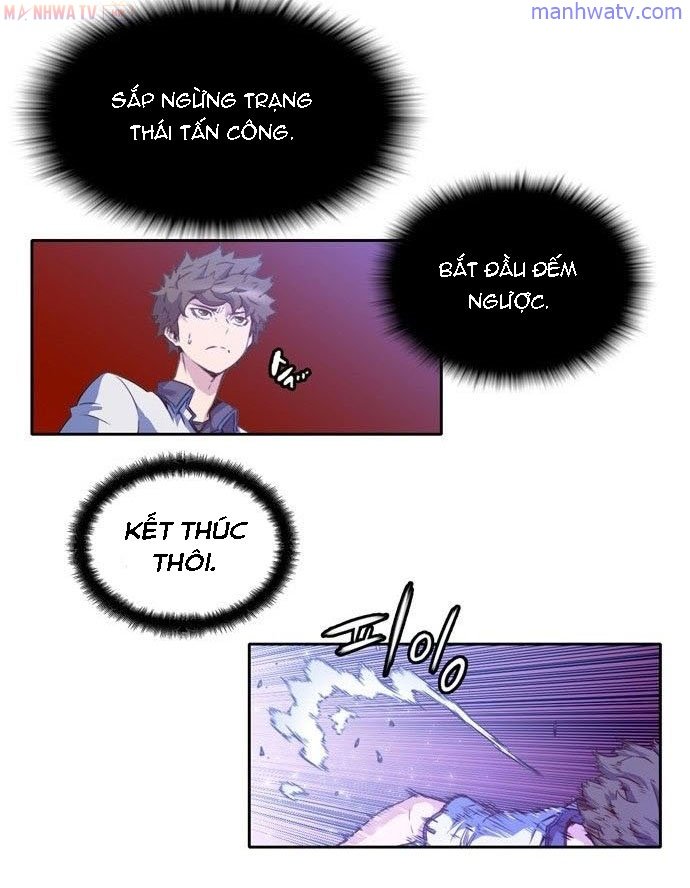Đọc truyện Cổ vật tối thượng - Chap 3