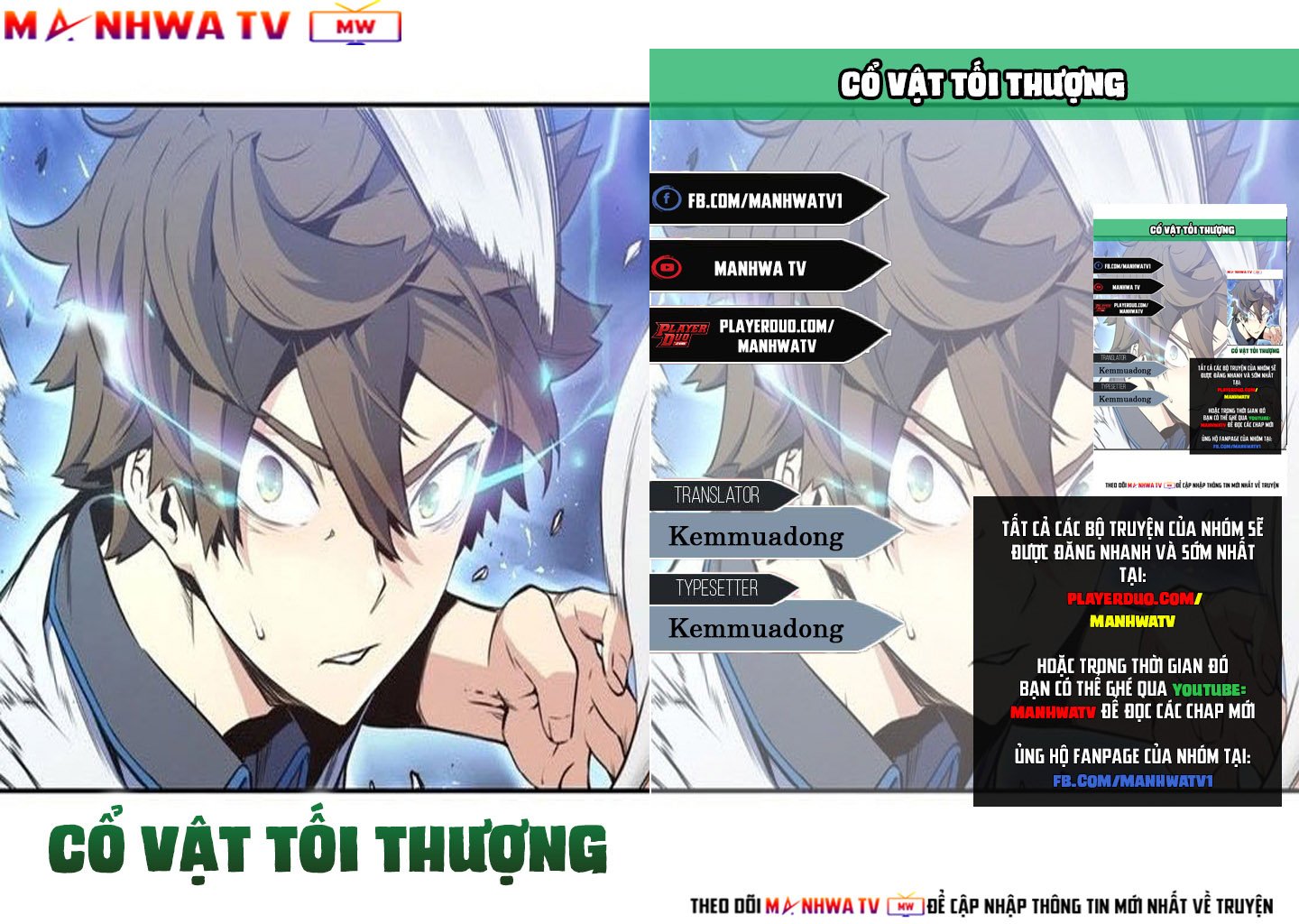 Đọc truyện Cổ vật tối thượng - Chap 10