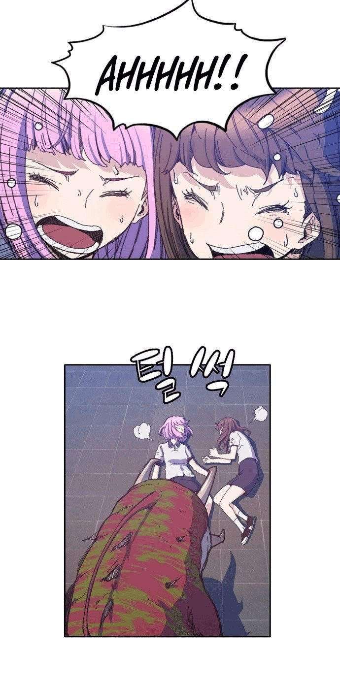 Đọc truyện Cổ vật tối thượng - Chap 2