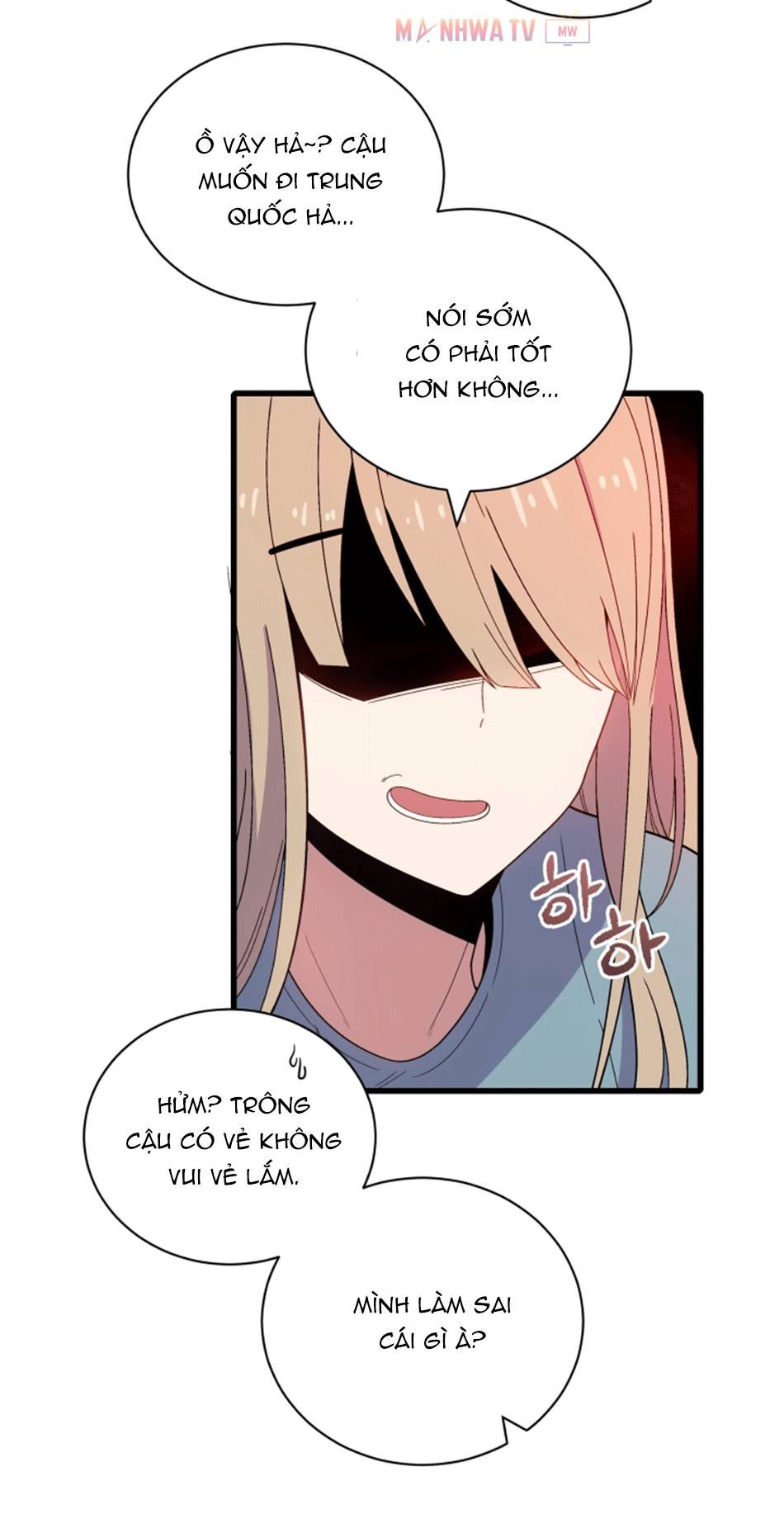 Đọc truyện Ma tôn tái thế - Chap 18