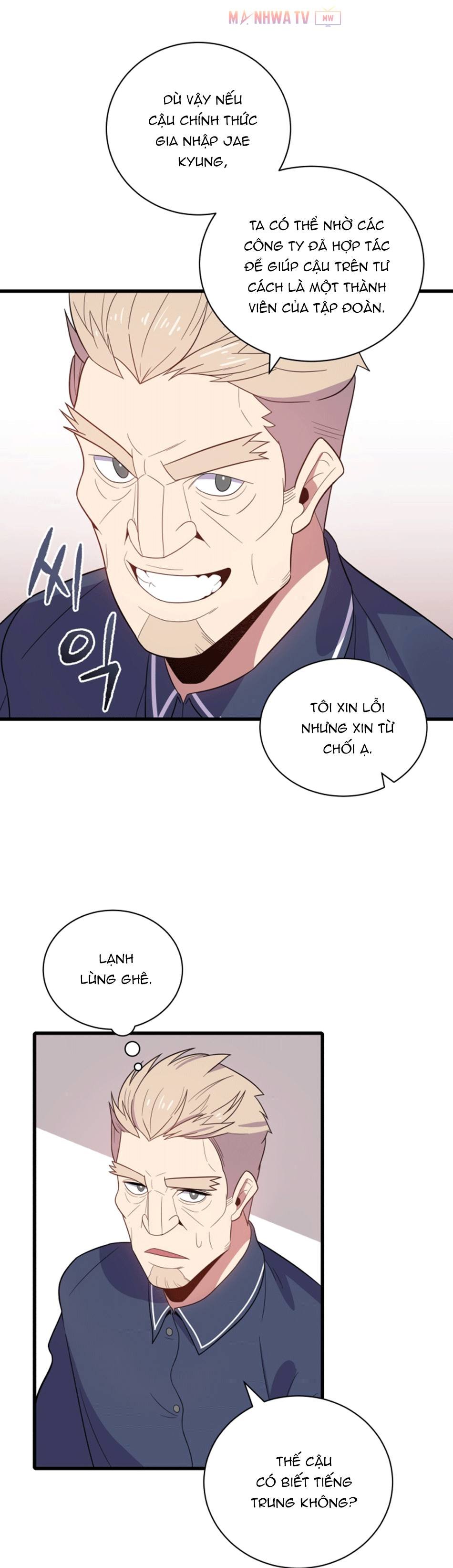 Đọc truyện Ma tôn tái thế - Chap 18