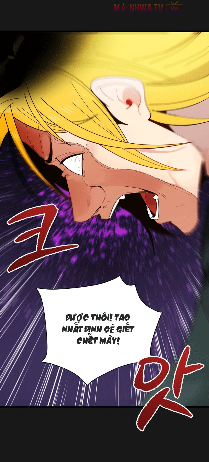Đọc truyện Ma tôn tái thế - Chap 15