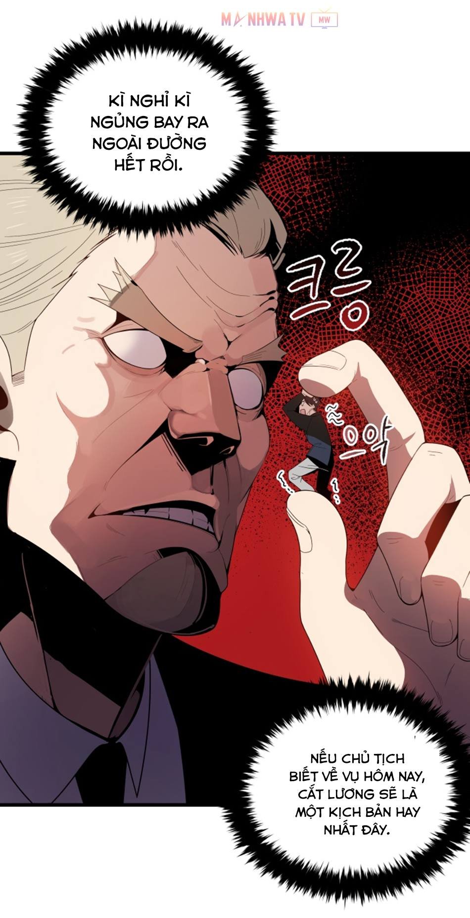 Đọc truyện Ma tôn tái thế - Chap 21