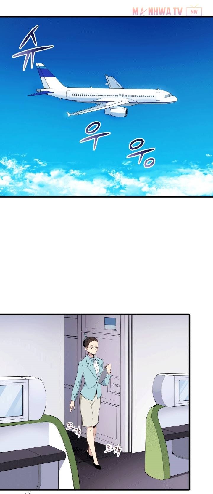 Đọc truyện Ma tôn tái thế - Chap 19