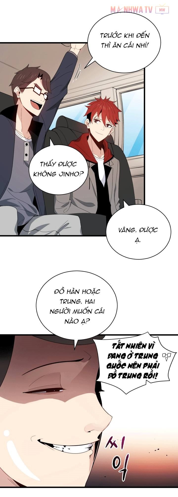 Đọc truyện Ma tôn tái thế - Chap 19