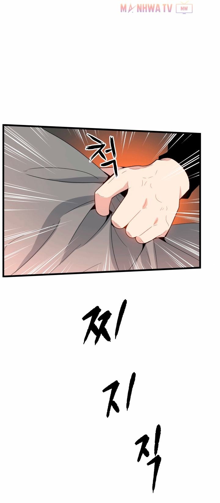 Đọc truyện Ma tôn tái thế - Chap 29