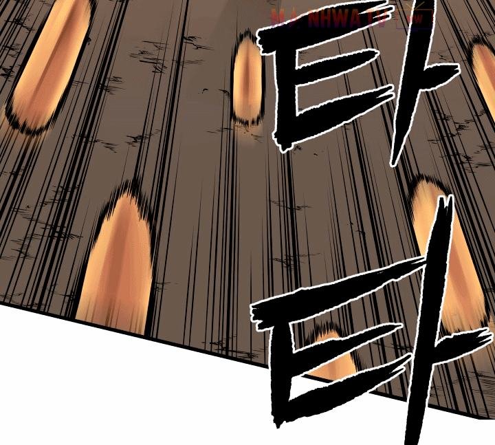 Đọc truyện Ma tôn tái thế - Chap 30