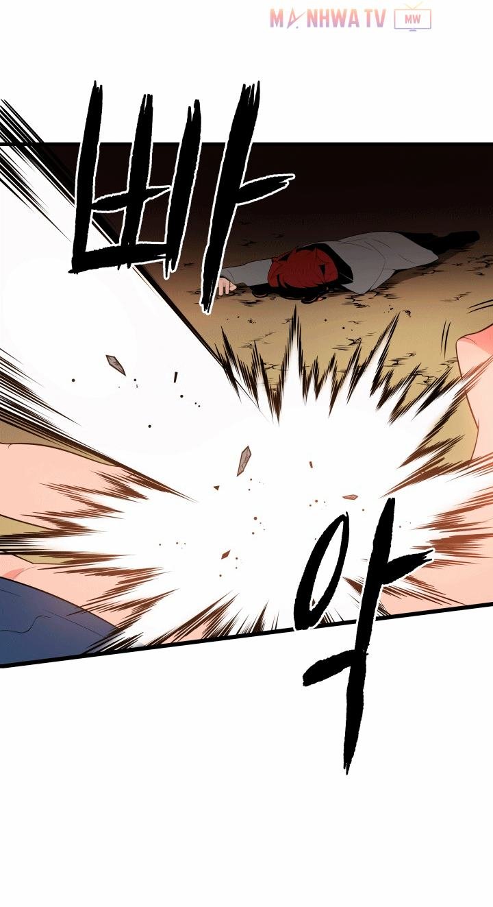 Đọc truyện Ma tôn tái thế - Chap 28