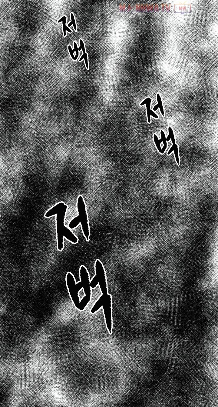 Đọc truyện Ma tôn tái thế - Chap 28