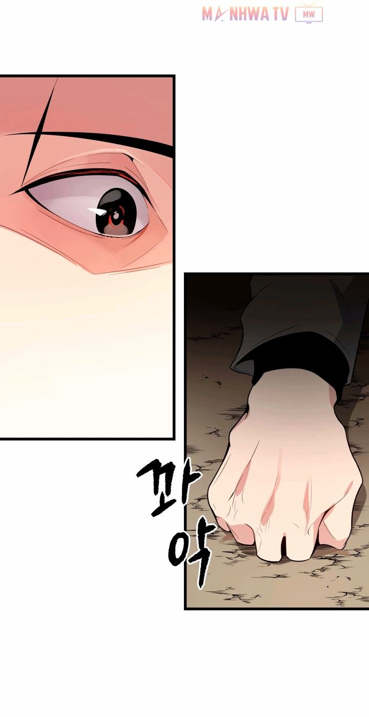 Đọc truyện Ma tôn tái thế - Chap 28