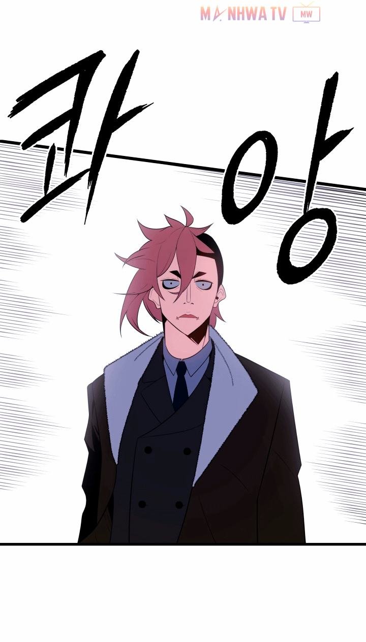 Đọc truyện Ma tôn tái thế - Chap 28