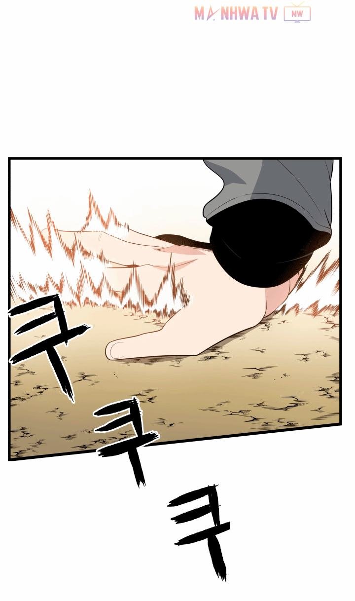 Đọc truyện Ma tôn tái thế - Chap 28