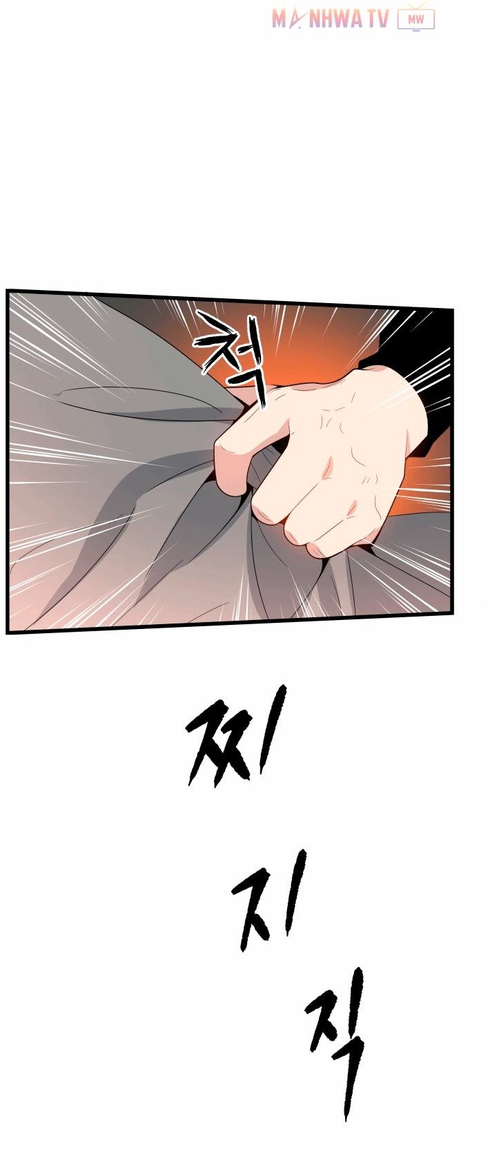 Đọc truyện Ma tôn tái thế - Chap 28