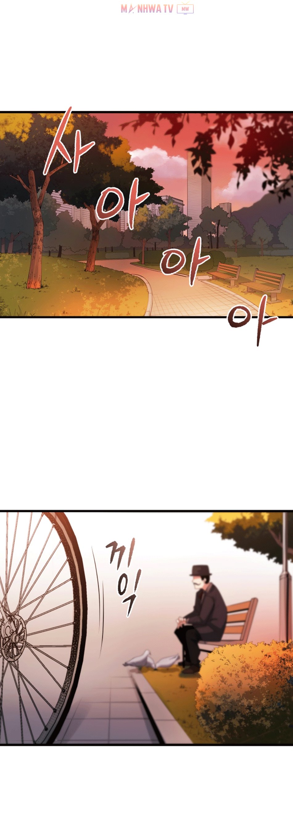 Đọc truyện Ma tôn tái thế - Chap 16