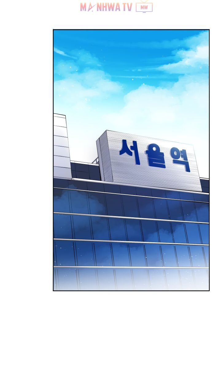 Đọc truyện Ma tôn tái thế - Chap 42
