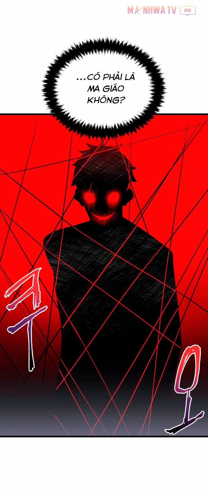 Đọc truyện Ma tôn tái thế - Chap 23