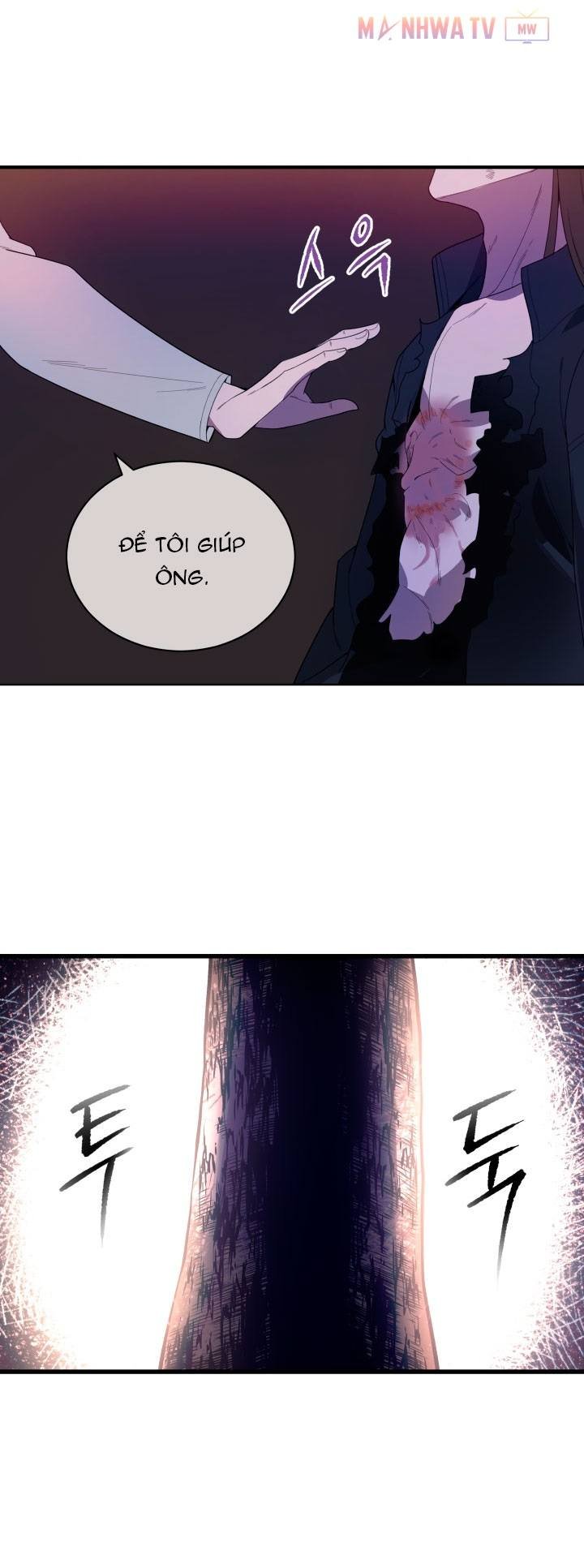 Đọc truyện Ma tôn tái thế - Chap 23