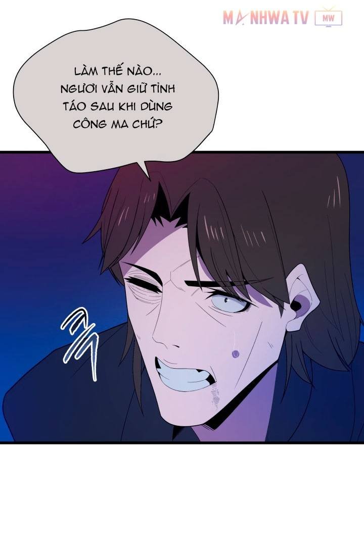 Đọc truyện Ma tôn tái thế - Chap 23