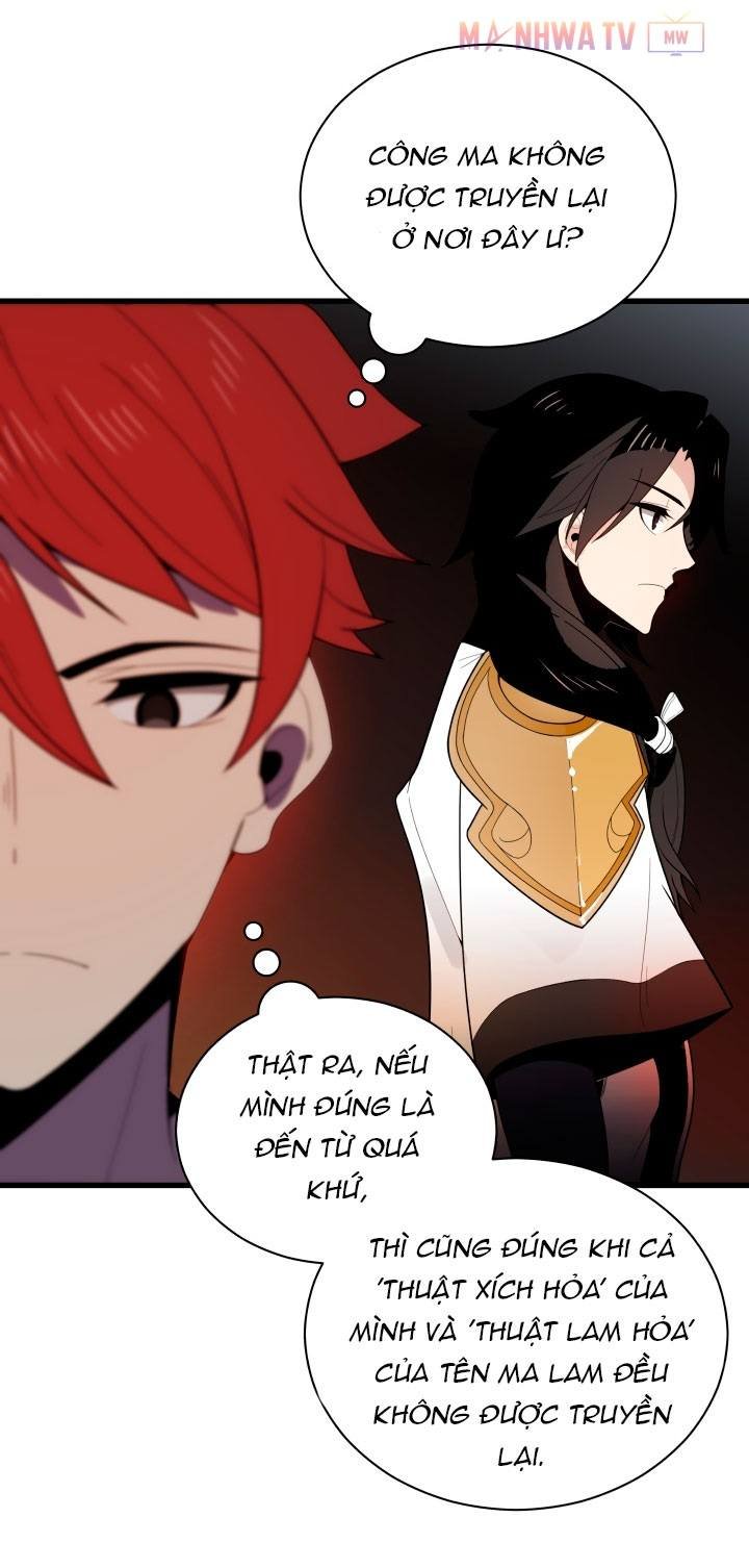 Đọc truyện Ma tôn tái thế - Chap 23