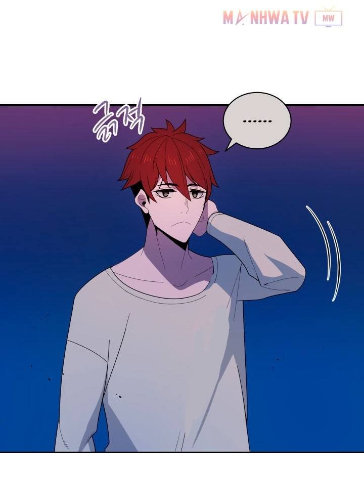 Đọc truyện Ma tôn tái thế - Chap 23