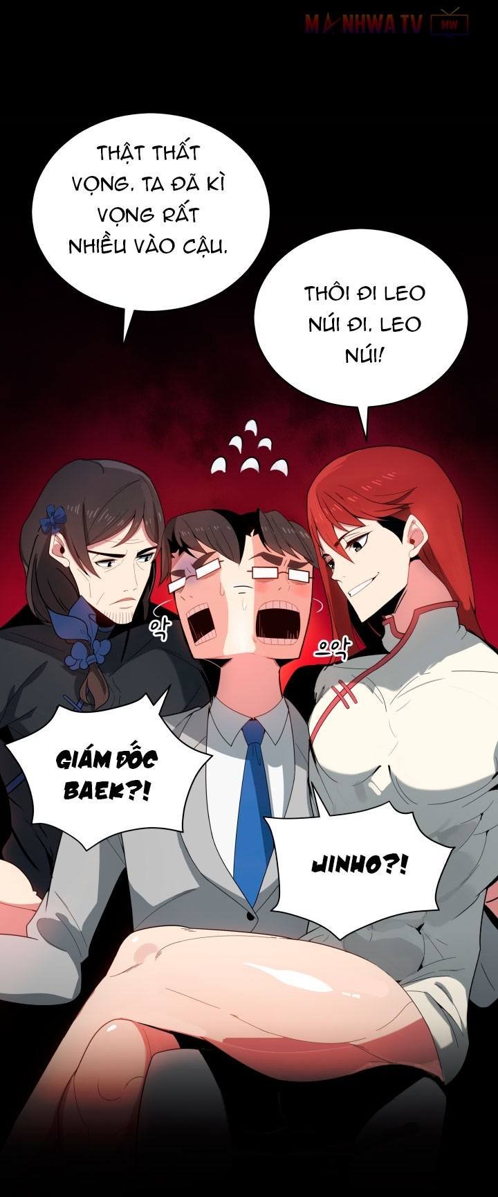 Đọc truyện Ma tôn tái thế - Chap 23