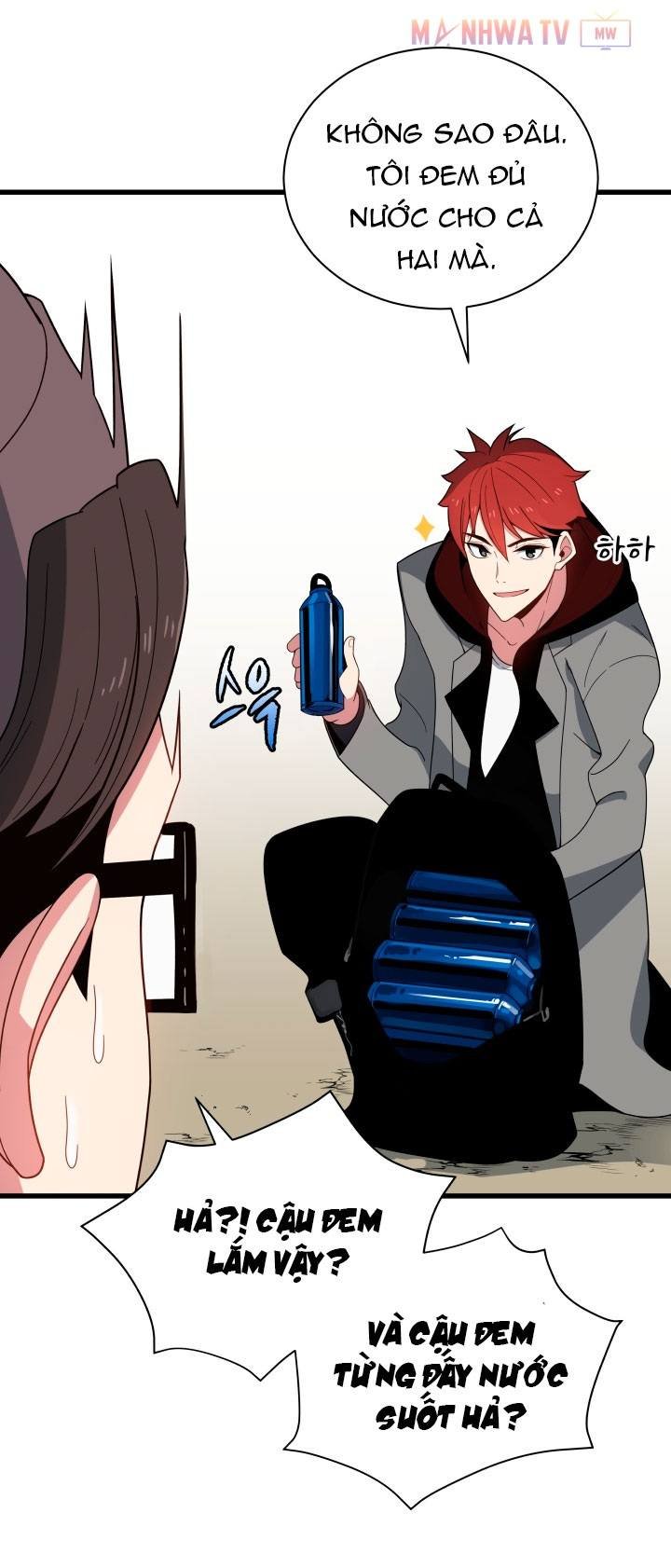 Đọc truyện Ma tôn tái thế - Chap 23
