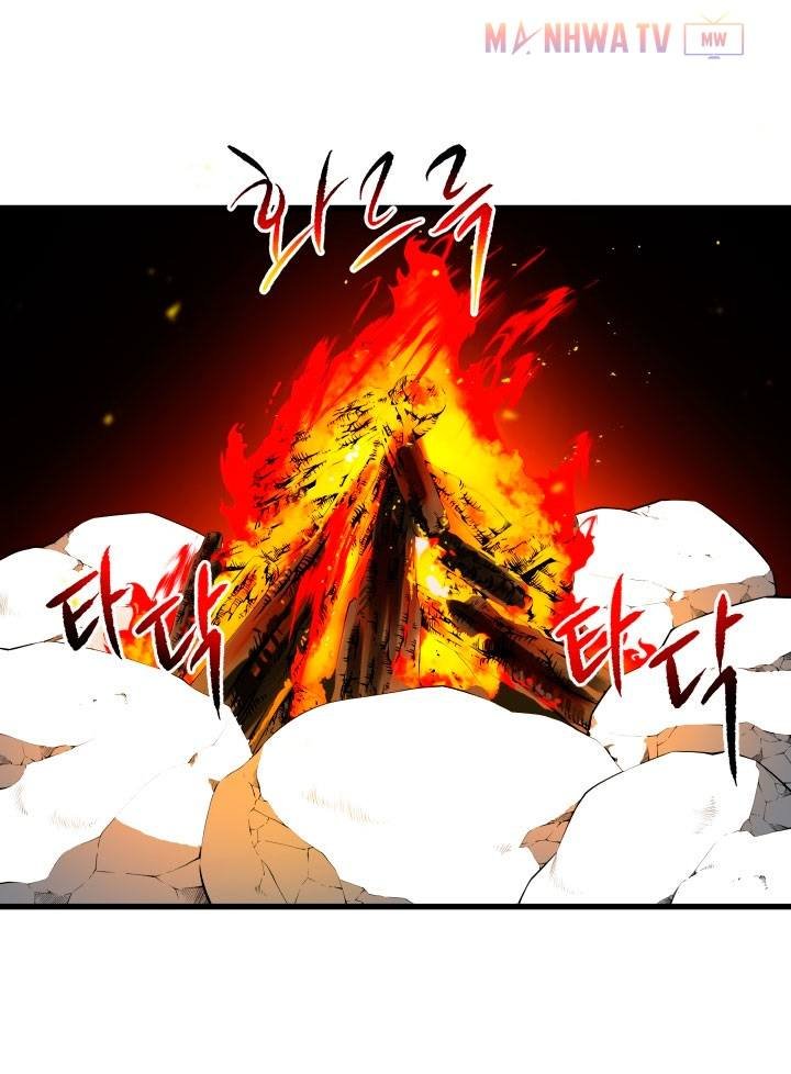 Đọc truyện Ma tôn tái thế - Chap 23