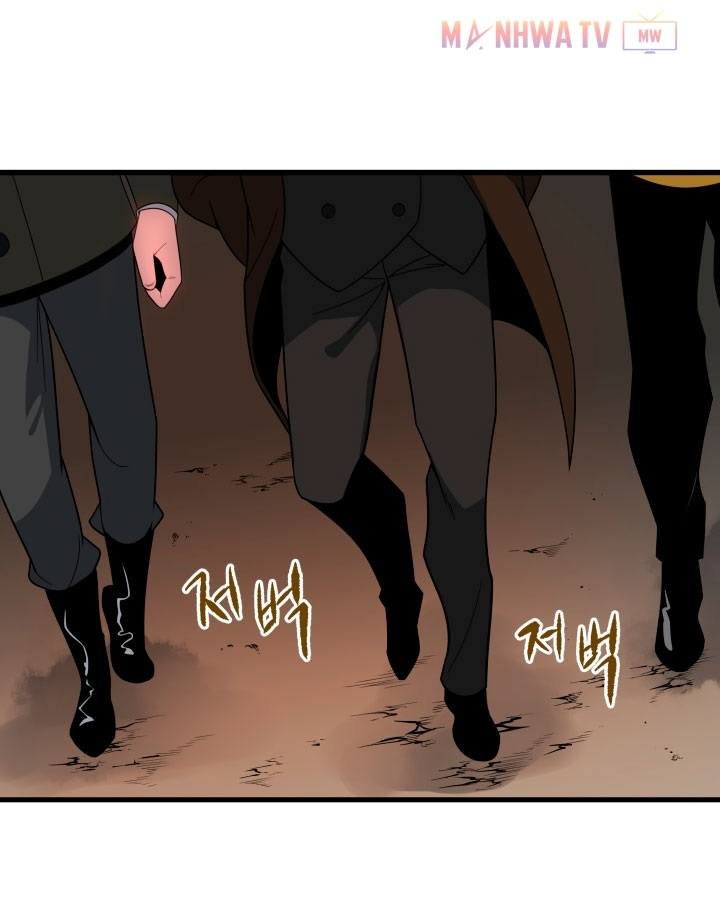 Đọc truyện Ma tôn tái thế - Chap 23