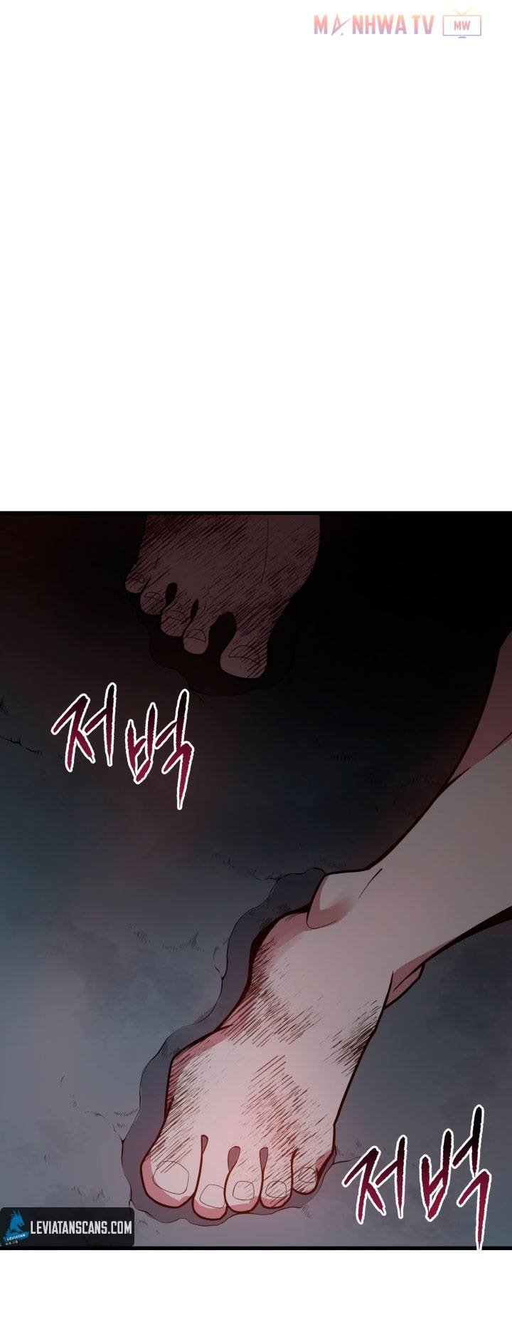 Đọc truyện Ma tôn tái thế - Chap 23