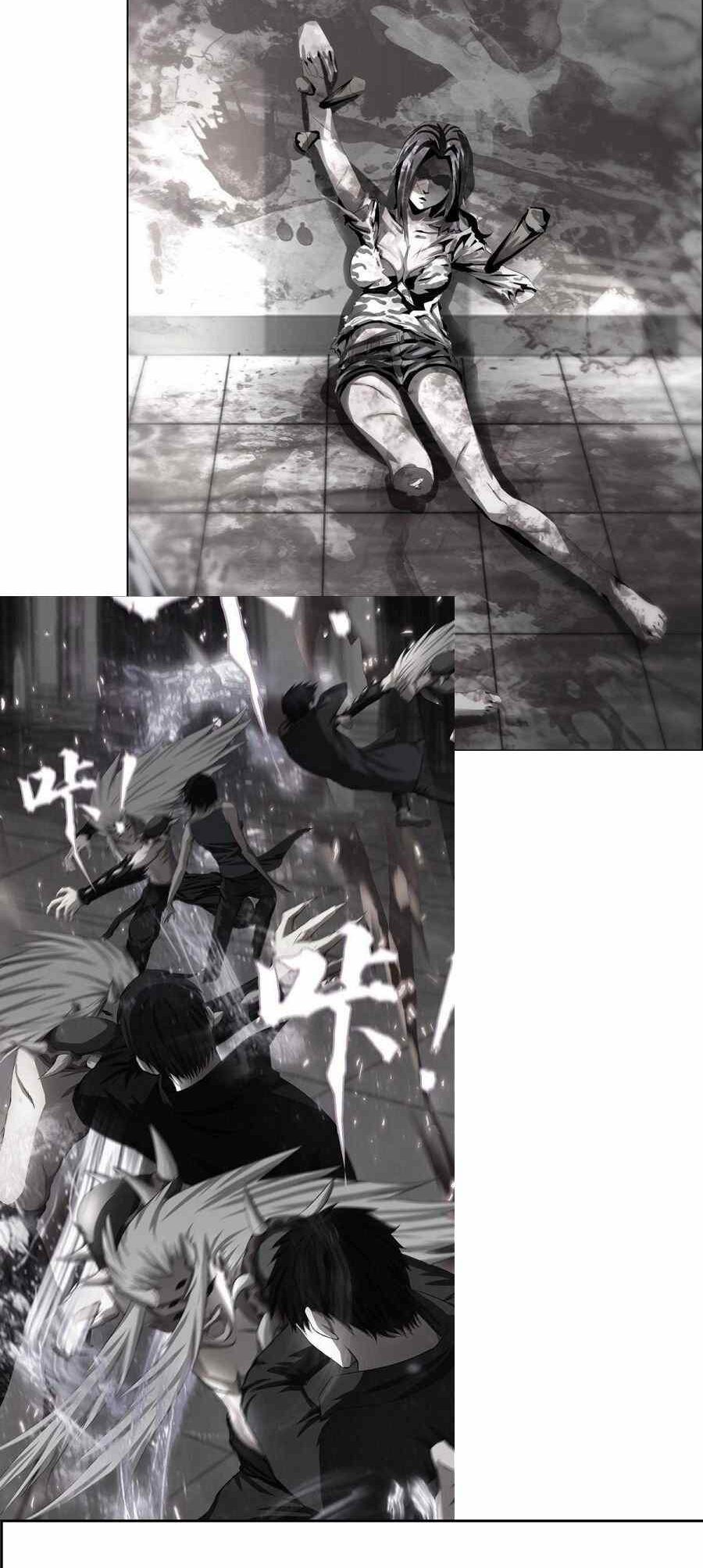 Đọc truyện Một mình dạo quanh hầm ngục - Chap 18