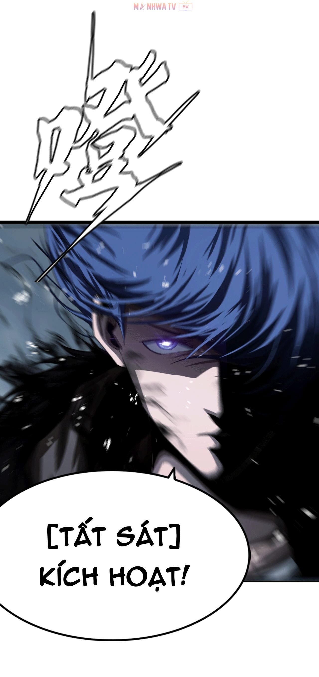 Đọc truyện Một mình dạo quanh hầm ngục - Chap 9