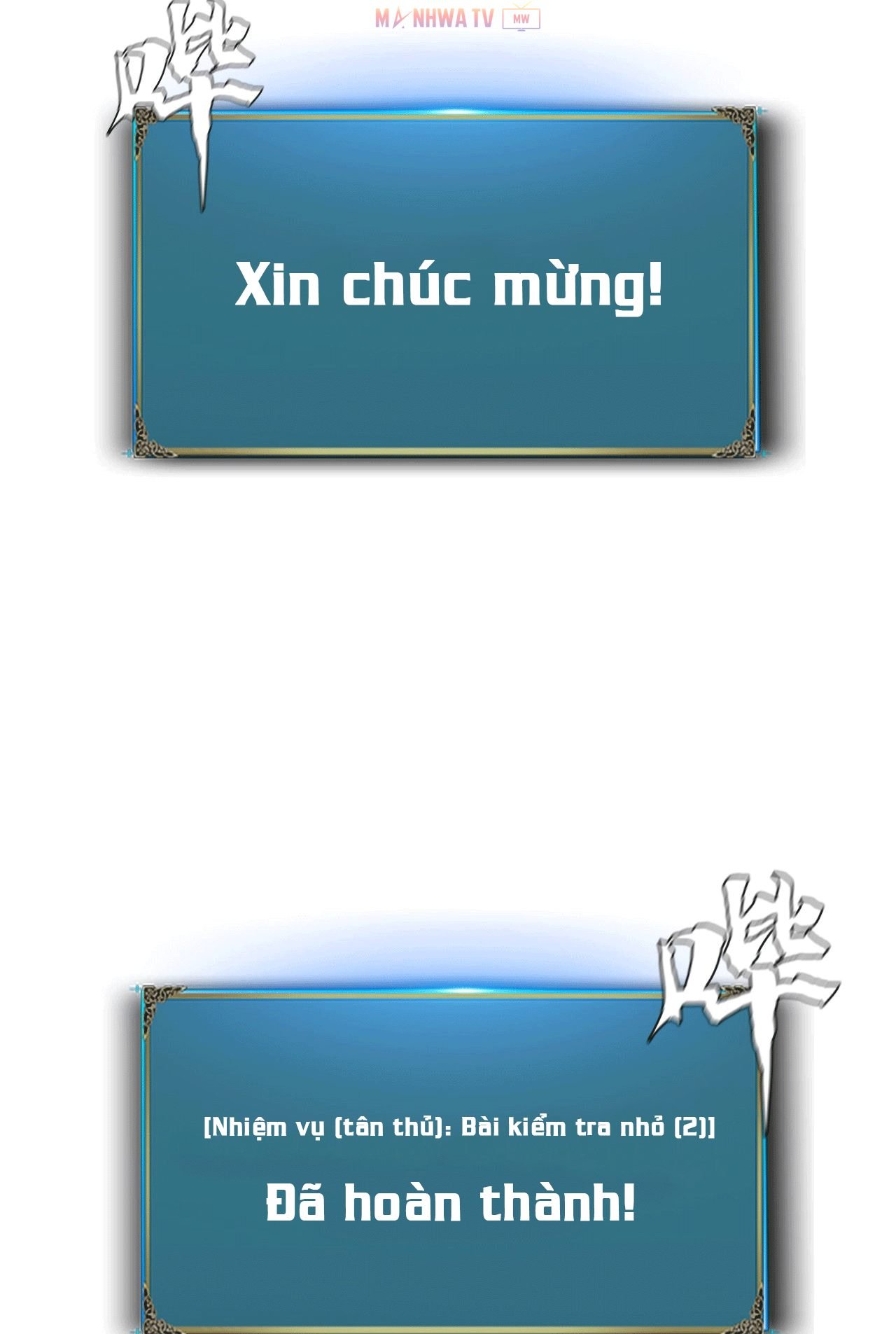 Đọc truyện Một mình dạo quanh hầm ngục - Chap 9