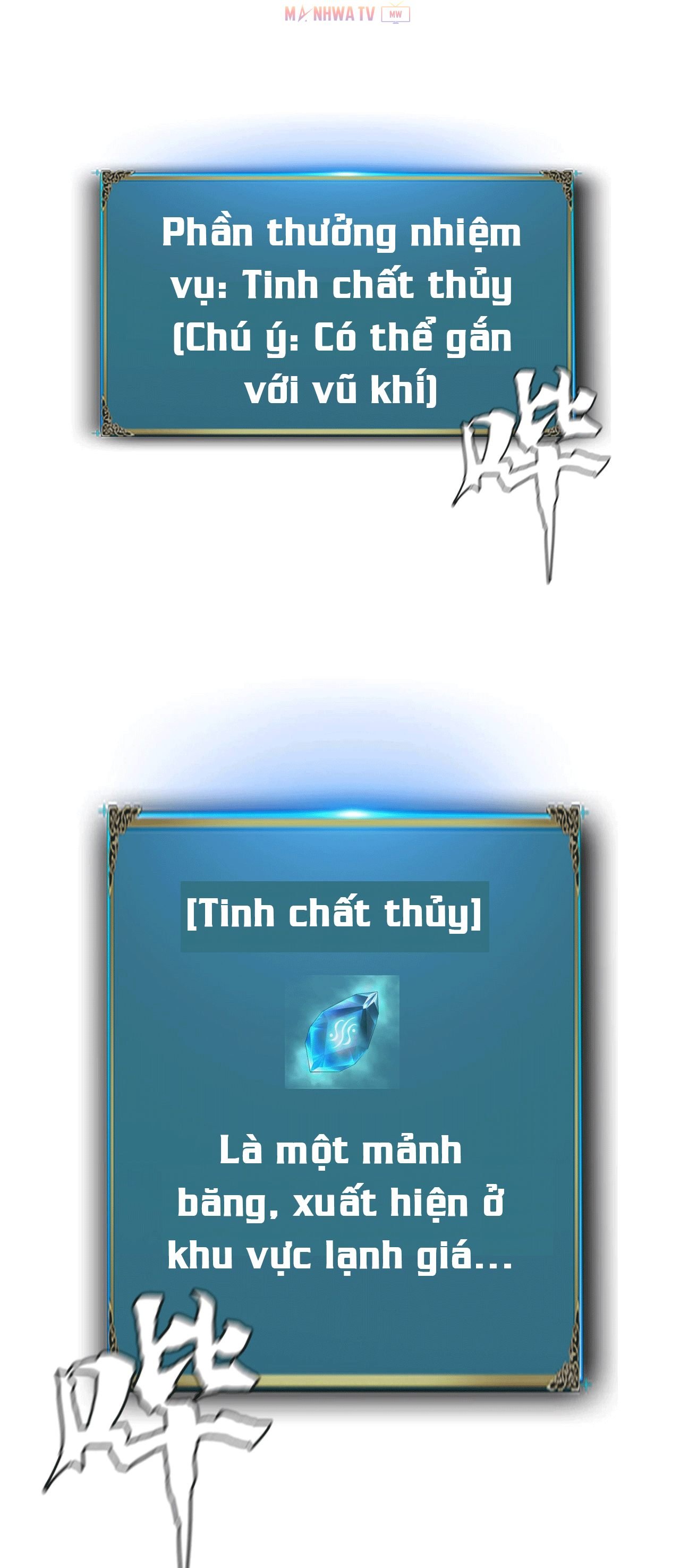 Đọc truyện Một mình dạo quanh hầm ngục - Chap 9