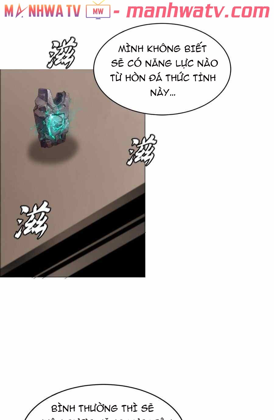 Đọc truyện Một mình dạo quanh hầm ngục - Chap 19