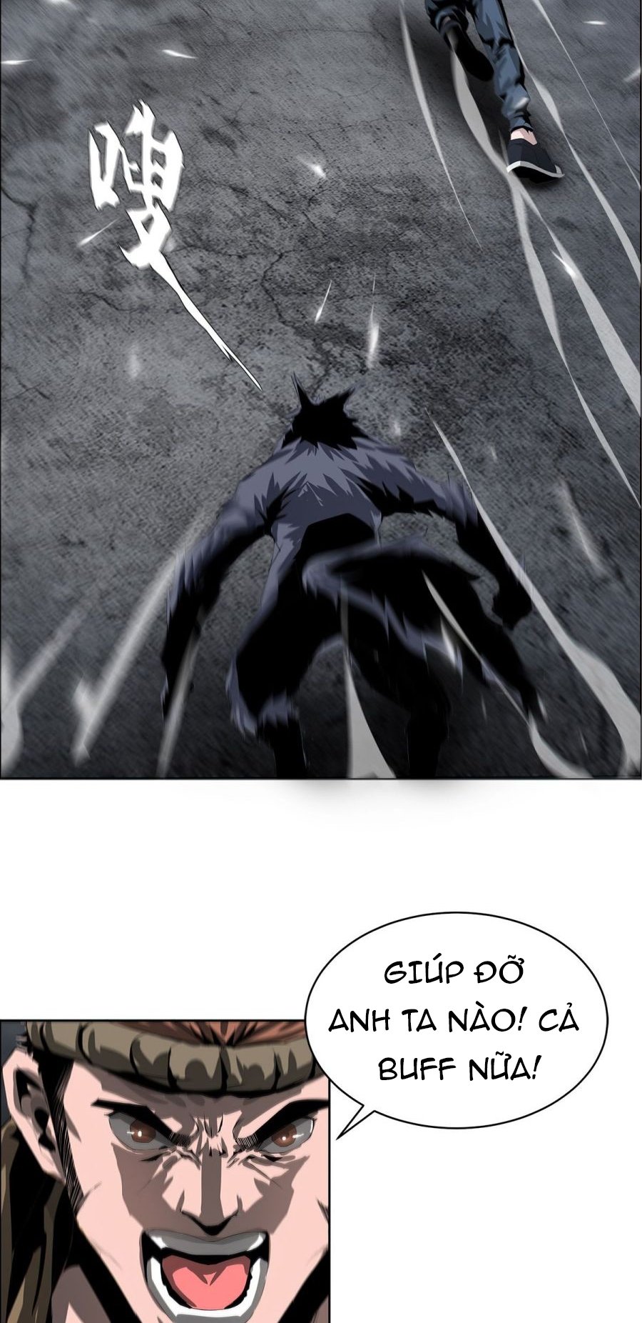 Đọc truyện Một mình dạo quanh hầm ngục - Chap 25