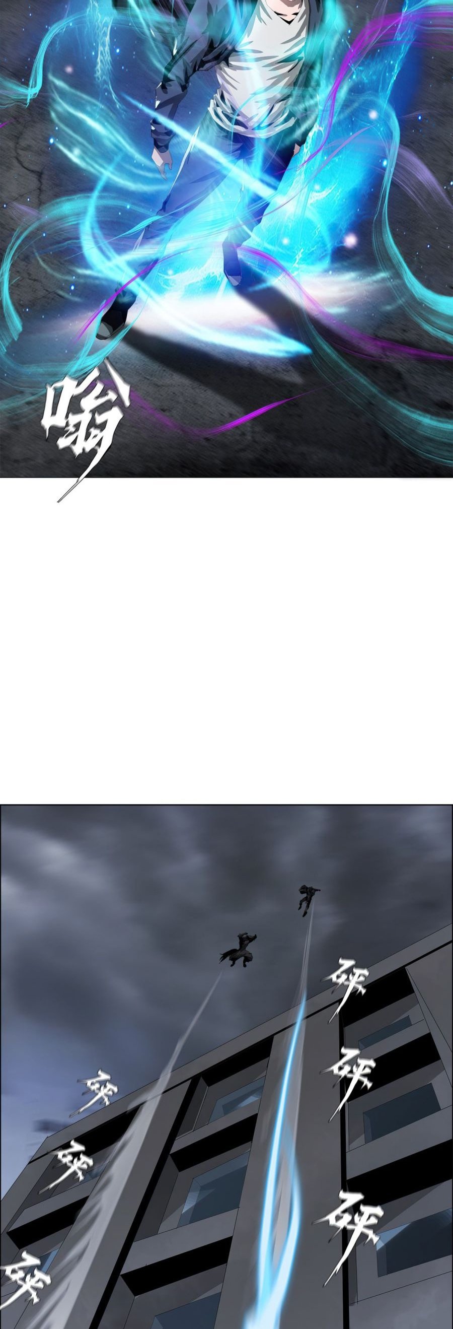 Đọc truyện Một mình dạo quanh hầm ngục - Chap 25