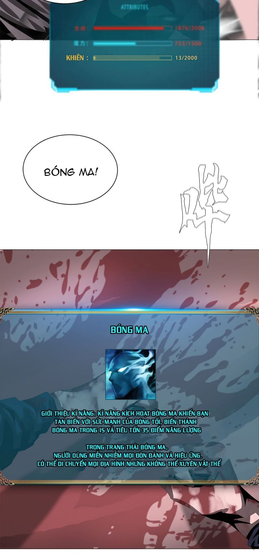 Đọc truyện Một mình dạo quanh hầm ngục - Chap 25